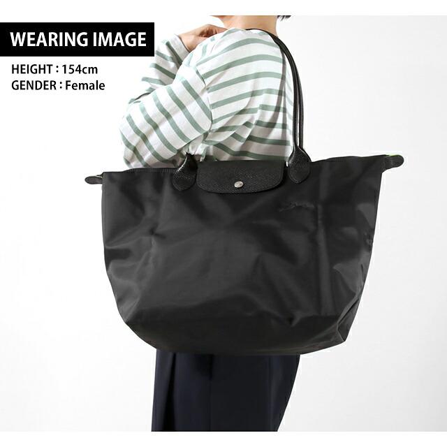 LONGCHAMP（ロンシャン） トートバッグ レディース ブランド プリ