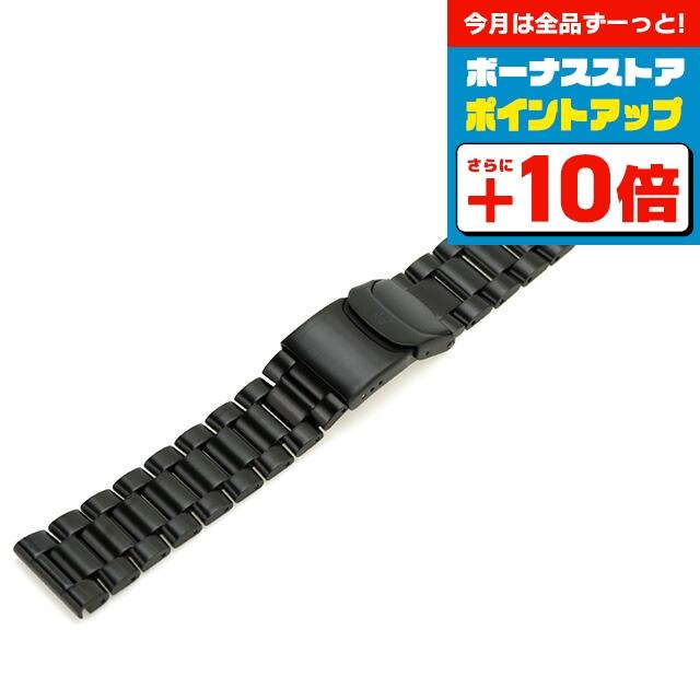 LUMINOX（ルミノックス） 替えベルト 23mm 時計ベルト メンズ 3150 