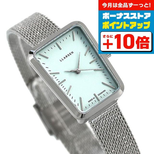 2/18はさらに最大+14倍 エルラーセン 時計 セシリー 22.5mm レディース 腕時計 ブランド LL152SISMT ライトブルー