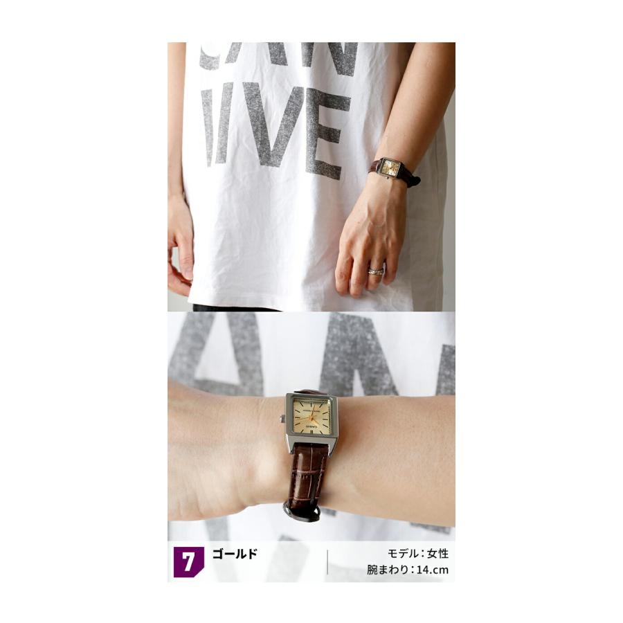 CASIO（カシオ） チプカシ チープカシオ クオーツ LTP-V007L 海外
