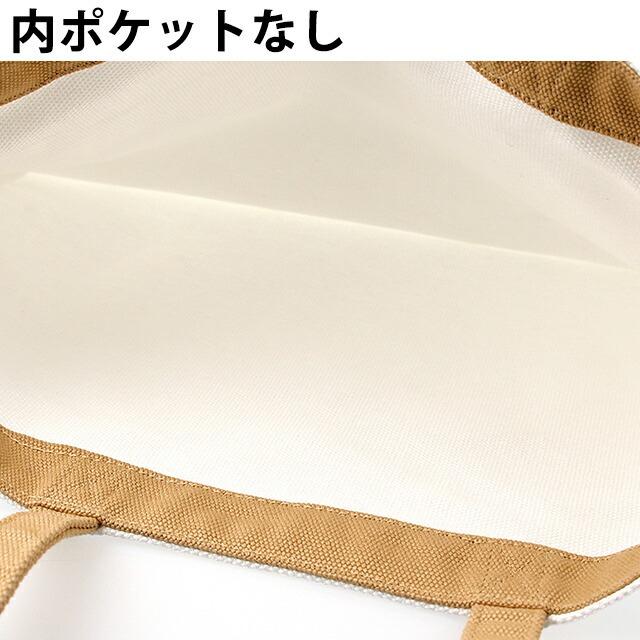 LOUIS VUITTON（ルイ・ヴィトン） トートバッグ メンズ レディース