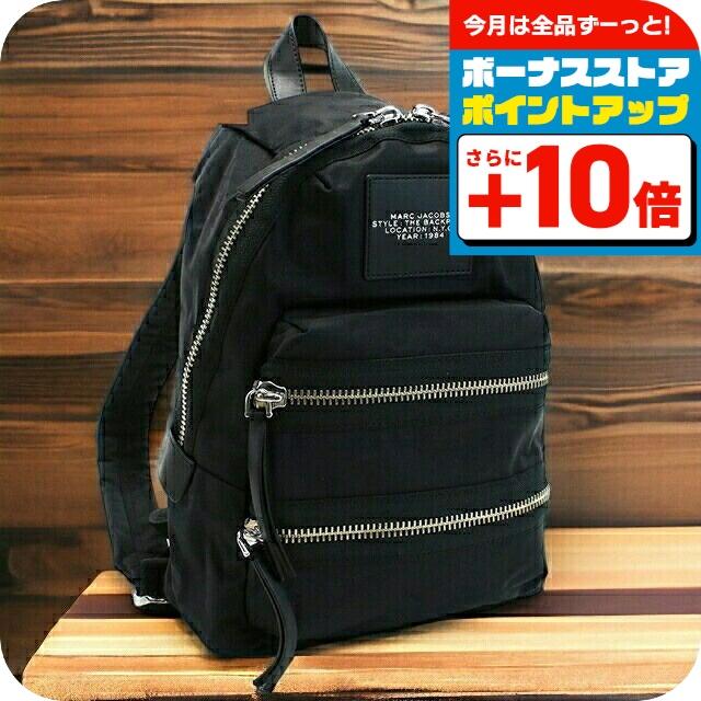 レア品 マークジェイコブス　2way バックパック　リュック ブラック 美品 新品未使用 マークジェイコブス 2WAY レザー ミニリュック