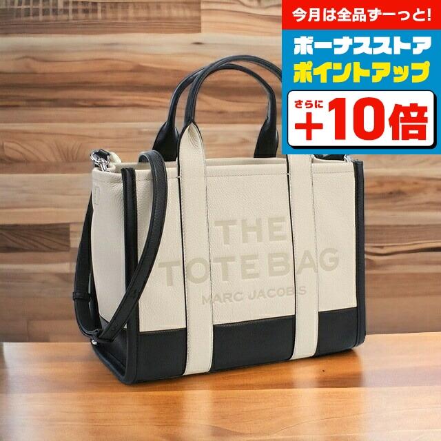 MARC JACOBS マークジェイコブス ブランド トートバッグ レディース  