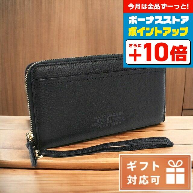 MARC JACOBS（マーク・ジェイコブス） ブランド 長財布 レディース 