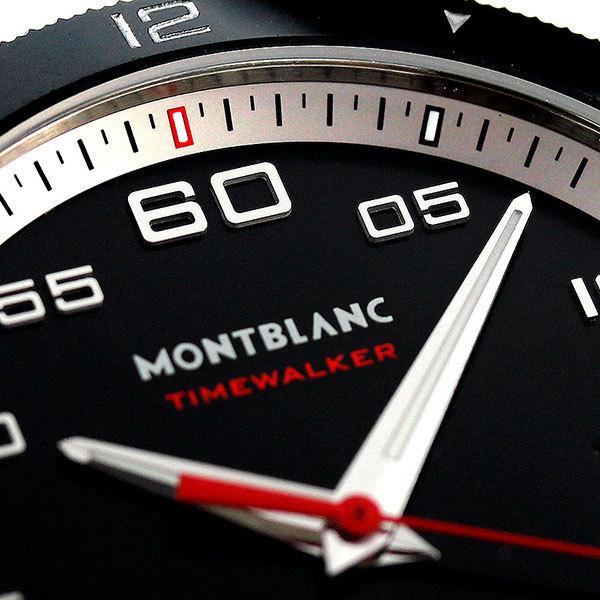 MONTBLANC（モンブラン） 時計 タイムウォーカー 41mm 自動巻き 機械式