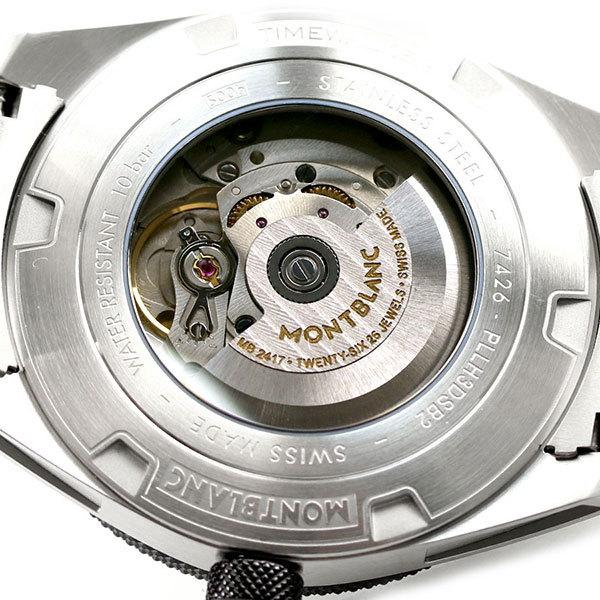 MONTBLANC（モンブラン） 時計 タイムウォーカー 41mm 自動巻き 機械式