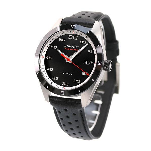 MONTBLANC（モンブラン） 時計 タイムウォーカー 41mm 自動巻き 機械式