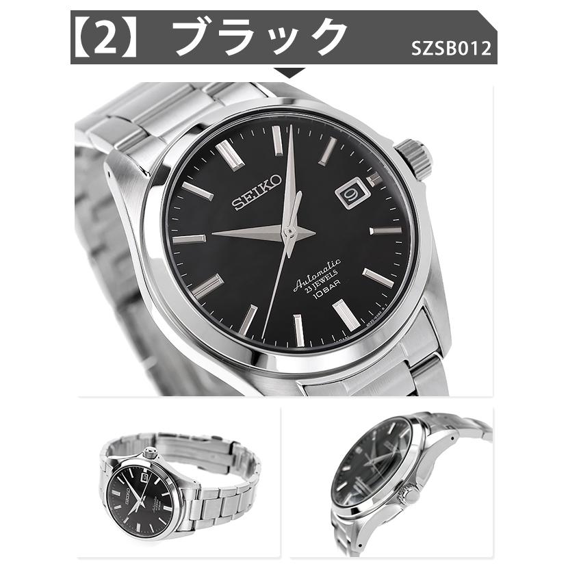 SEIKO 5/1は+19倍 セイコー メカニカル ネット限定モデル メンズ SEIKO 5/1は+19倍 セイコー メカニカル ネット限定モデル メンズ