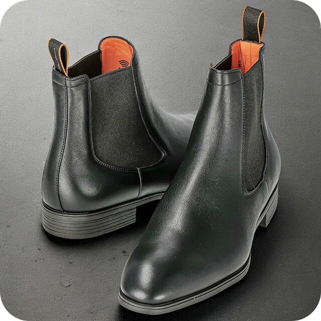 SANTONI 4/25さらに+20倍 サントーニ サイドゴアブーツ メンズ SANTONI 4/25さらに+20倍 サントーニ サイドゴアブーツ メンズ