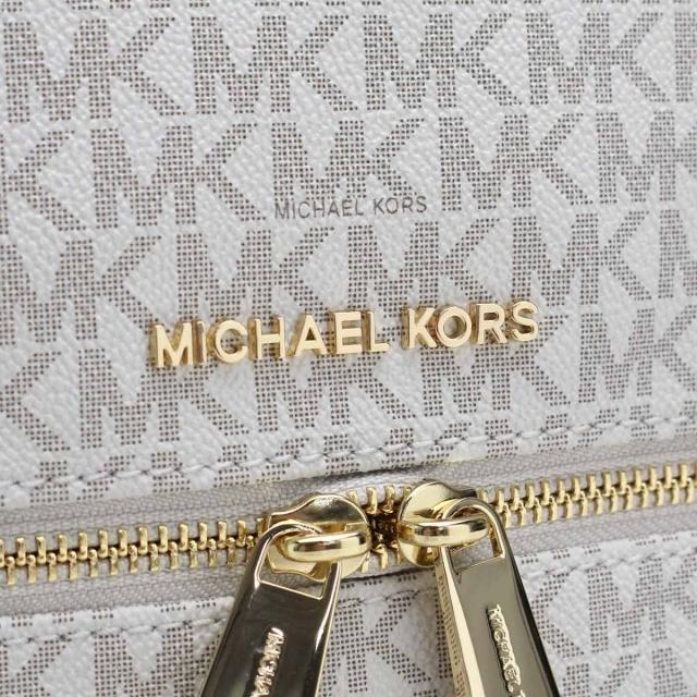 MICHAEL KORS（マイケルコース） ブランド リュックサック デイパック
