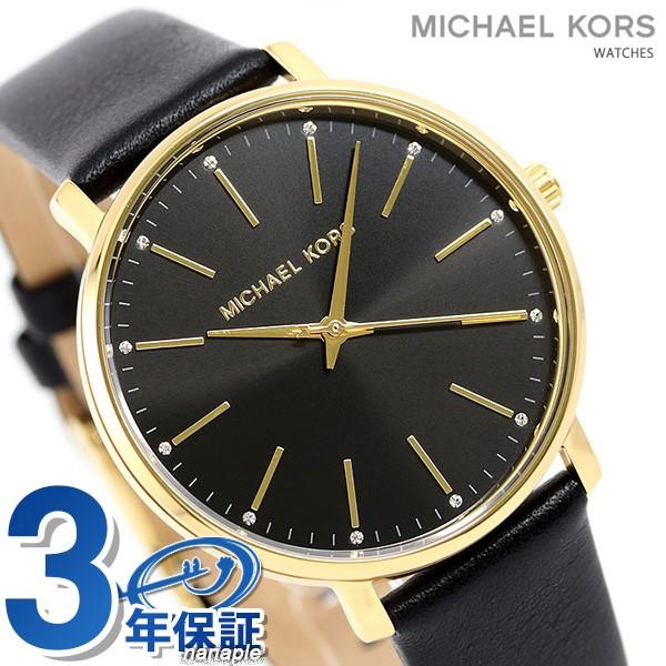 Bradshaw ブラッドショー ローズゴールド ウォッチ マイケル コース Michael Kors 公式オンラインストア