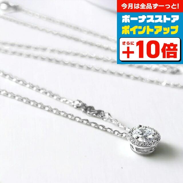 MICHAEL KORS マイケルコース ブランド ネックレス ペンダント