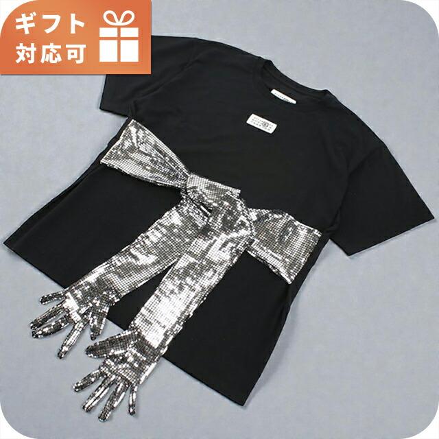 mm6s52gc0358a