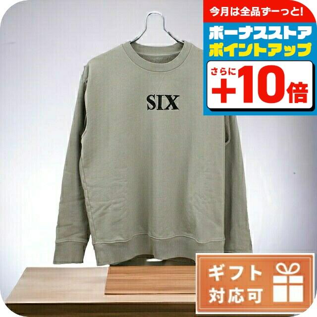 エムエムシックス スウェット レディース MM6 コットン100% イタリア S62GU0078 グレー系 ファッション 選べるモデル MM6 メゾンマルジェラ ジャージ スウェットトップス レディース