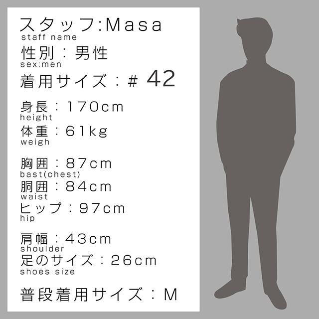 メゾンマルジェラ スウェット メンズ ブランド Maison Margiela S50GU0167 ブラック ウェア 選べるモデルの画像