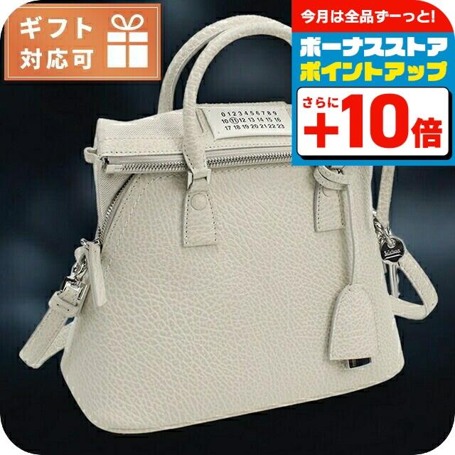Maison Margiela（メゾンマルジェラ） ハンドバッグ レディース