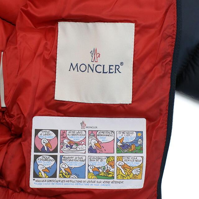 MONCLER（モンクレール） ダウンジャケット ベビー ブランド MONCLER