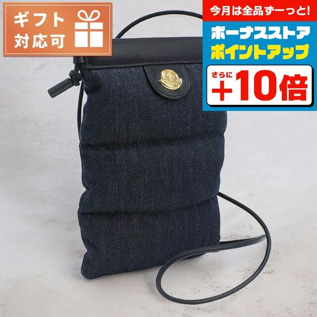 MONCLER 本日さらに+16倍 モンクレール ショルダーバッグ レディース 