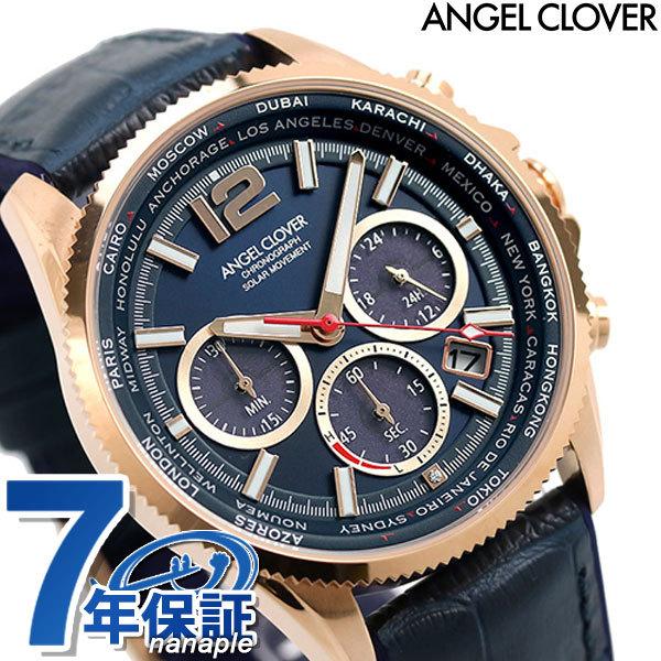 (税込) エンジェルクローバー ネイビー AngelClover MOS42PNV-NV 腕時計 メンズ ソーラー クロノグラフ 43mm モンドソーラー 時計 腕時計