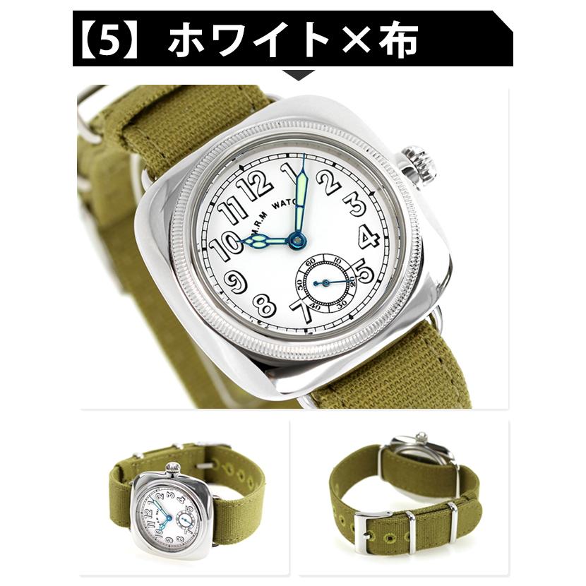 モントルロロイ ミリタリーウォッチ ザ クッションウォッチ クオーツ