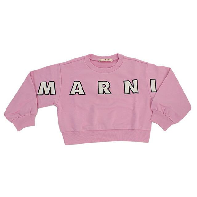 マルニ スウェット キッズ ブランド MARNI ブルガリア M01193 ピンク系 ウェア 選べるモデル_1