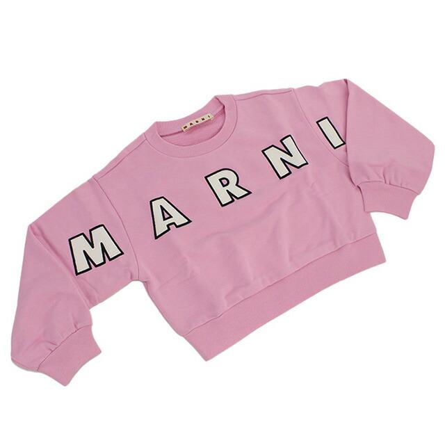 マルニ スウェット キッズ ブランド MARNI ブルガリア M01193 ピンク系 ウェア 選べるモデル_2