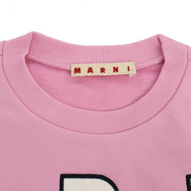 マルニ スウェット キッズ ブランド MARNI ブルガリア M01193 ピンク系 ウェア 選べるモデル_3