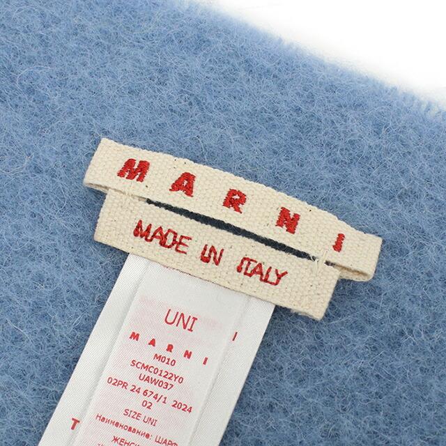 マルニ マフラー レディース ブランド MARNI イタリア SCMC0122Y0 ブルー系 小物_5