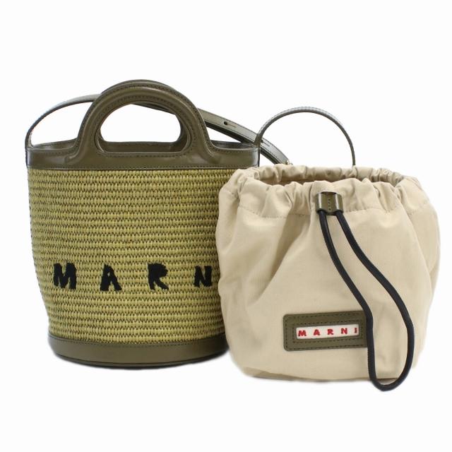 MARNI（マルニ） ブランド カゴバッグ レディース コットン52