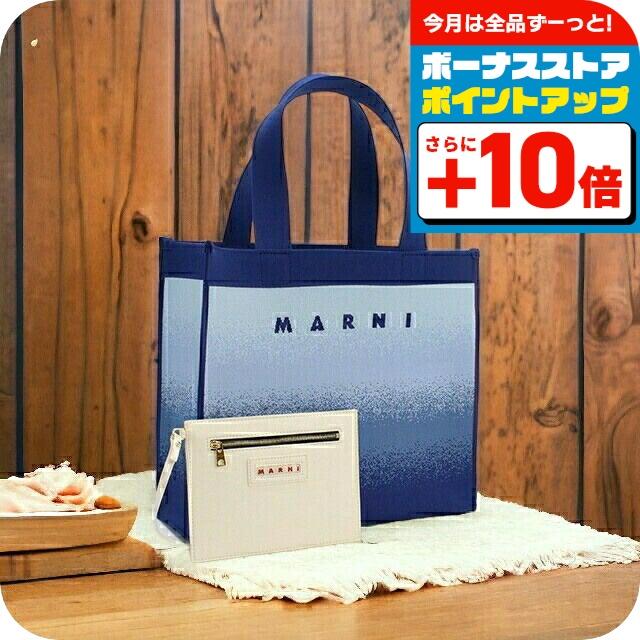 MARNI（マルニ） ブランド トートバッグ レディース ポリエステル