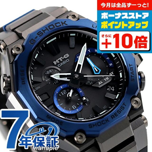 CASIO G-SHOCK MTG-B2000B-1A2JF 電波 ソーラー MTG-B2000B-1A2JF | CASIO