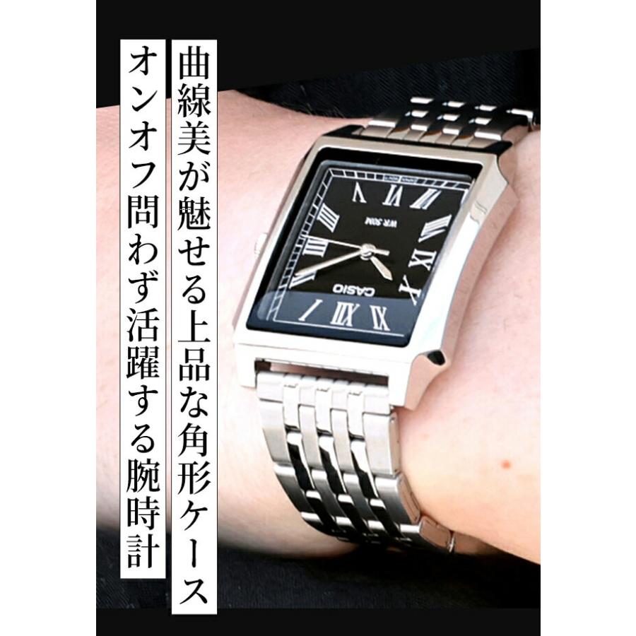 カシオ チープカシオ CASIO スタンダード クォーツ 電池式 MTP-B190 海外モデル メンズ チプカシ 腕時計 ブランド アナログ 選べるモデルの画像