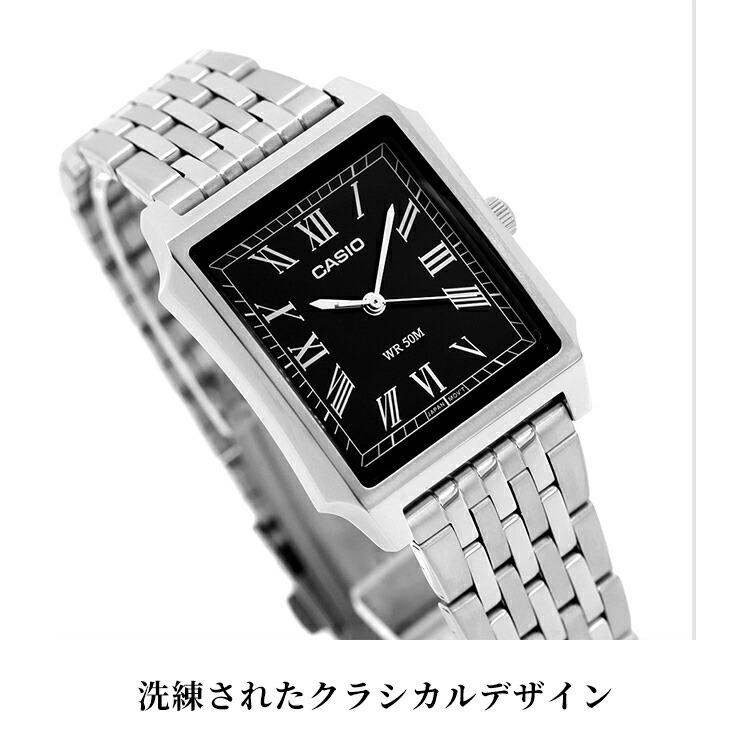 カシオ チープカシオ CASIO スタンダード クォーツ 電池式 MTP-B190 海外モデル メンズ チプカシ 腕時計 ブランド アナログ 選べるモデルの画像