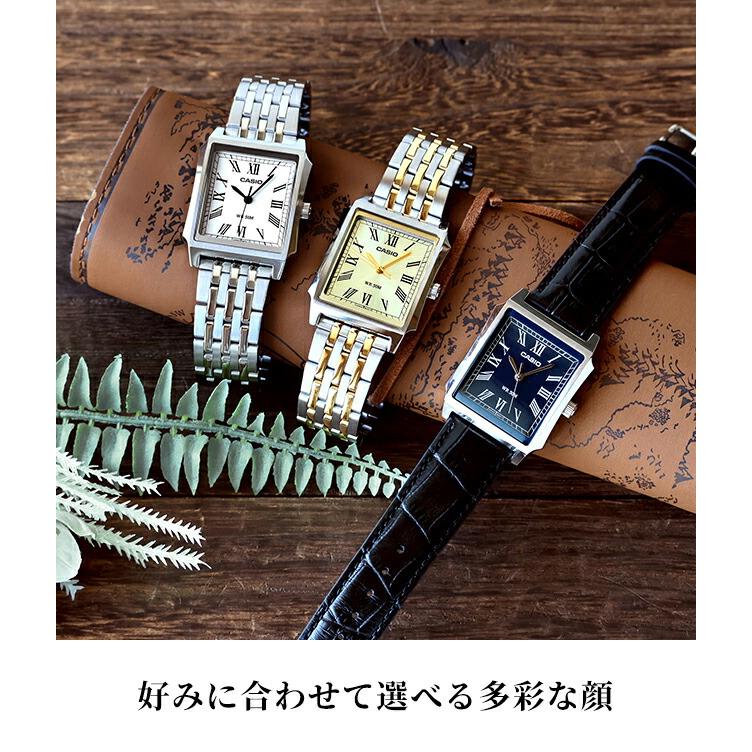 カシオ チープカシオ CASIO スタンダード クォーツ 電池式 MTP-B190 海外モデル メンズ チプカシ 腕時計 ブランド アナログ 選べるモデルの画像