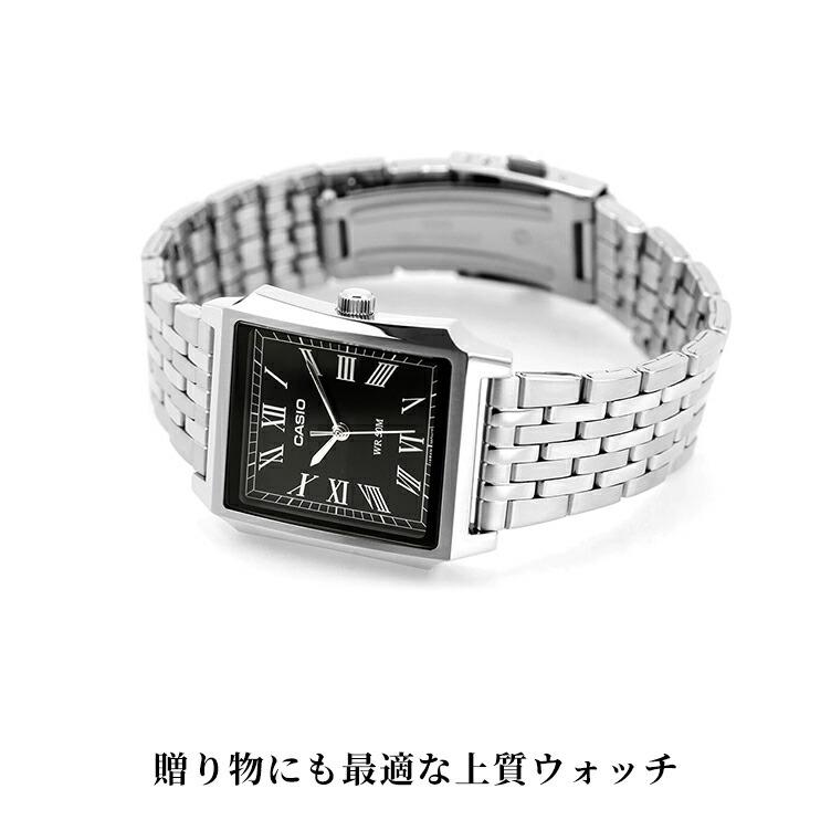 カシオ チープカシオ CASIO スタンダード クォーツ 電池式 MTP-B190 海外モデル メンズ チプカシ 腕時計 ブランド アナログ 選べるモデルの画像