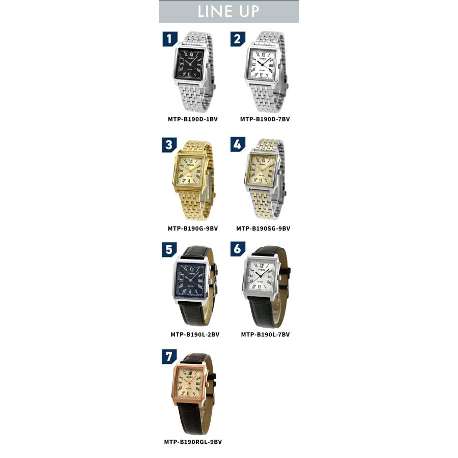 カシオ チープカシオ CASIO スタンダード クォーツ 電池式 MTP-B190 海外モデル メンズ チプカシ 腕時計 ブランド アナログ 選べるモデルの画像