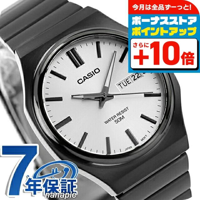 CASIO カシオ チープカシオ クォーツ 電池式 MTP-E735B-7AV