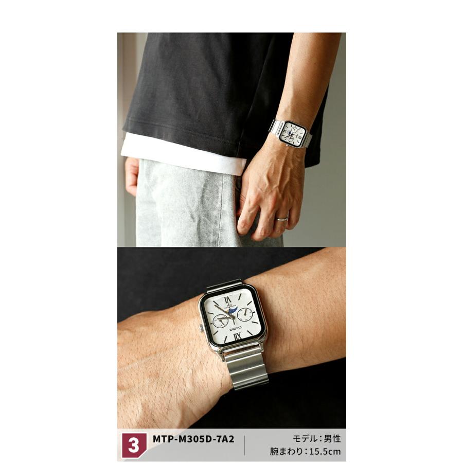 カシオ]　CASIO アナログ メンズ 腕時計 MTP-M305 CASIO（カシオ） CASIO MTP-M305 スタンダード チプカシ ムーン