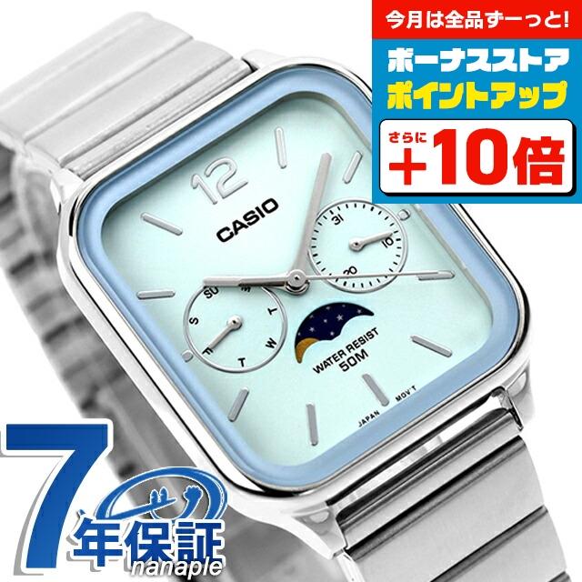 CASIO 5/1は+19倍 カシオ MTP-M305D-2AV スタンダード チプカシ CASIO 5/1は+19倍 カシオ MTP-M305D-2AV スタンダード チプカシ