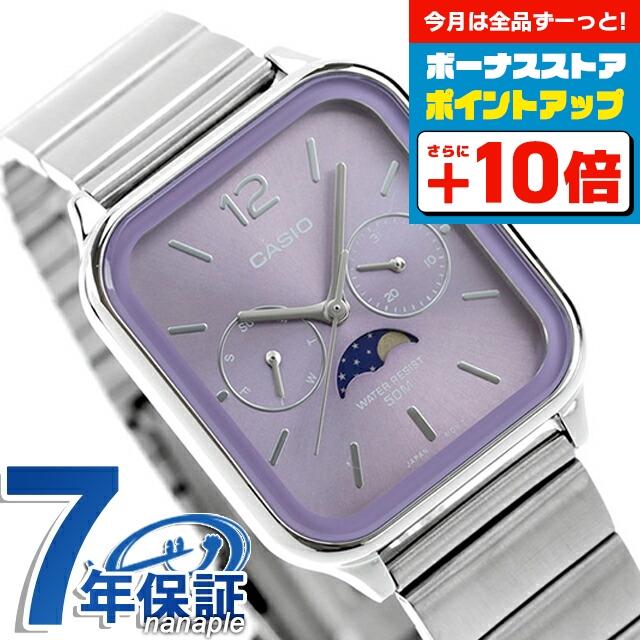 CASIO カシオ MTP-M305D-6AV スタンダード チプカシ ムーン CASIO カシオ MTP-M305D-6AV スタンダード チプカシ ムーン