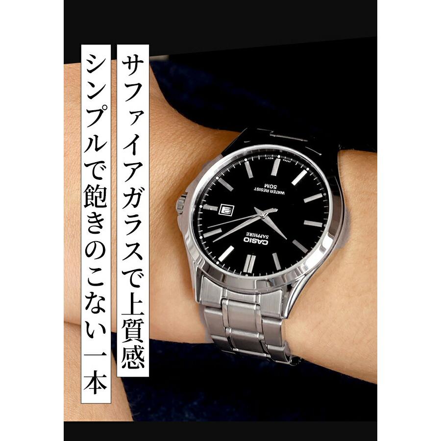 CASIO（カシオ） チープカシオ クォーツ 電池式 MTS-115D スタンダード