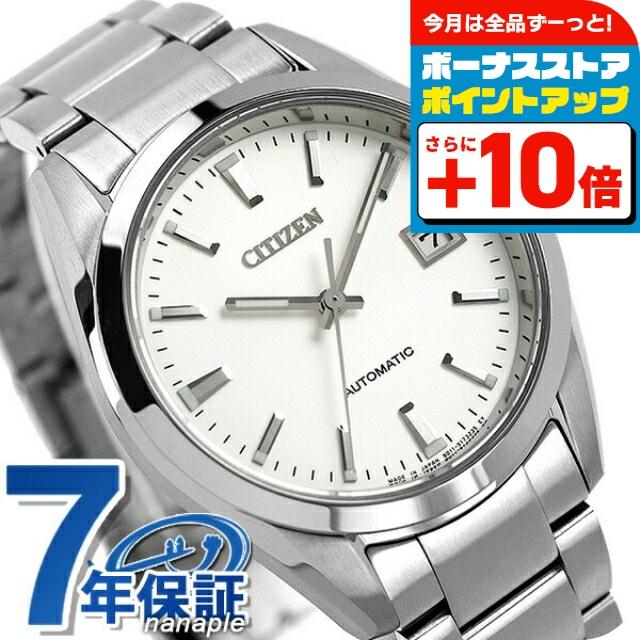CITIZEN（シチズン） コレクション メカニカル クラシカルライン 日本