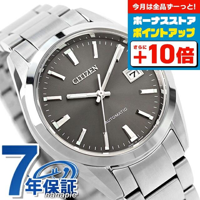 CITIZEN COLLECTION 5/1は+19倍 シチズン コレクション 自動巻き CITIZEN COLLECTION 5/1は+19倍 シチズン コレクション 自動巻き