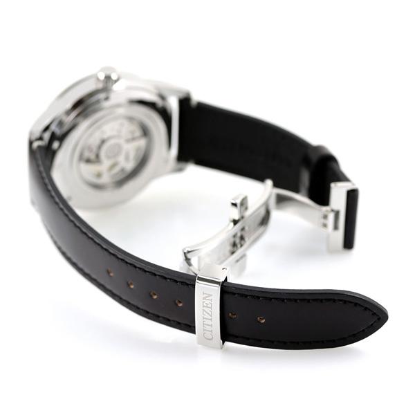 シチズン コレクション 腕時計 メカニカル 銀箔漆文字板 繭 日本製