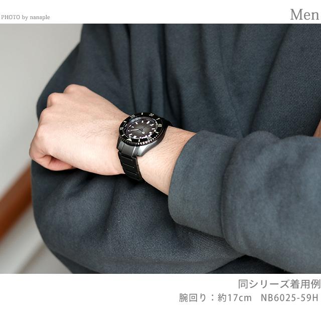 MARINE シチズン プロマスター フジツボ メカニカル ダイバー200m 自動
