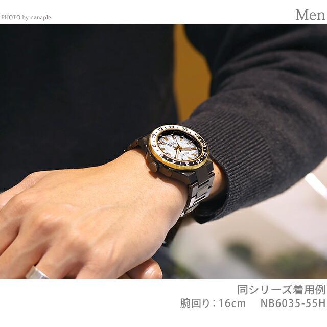 シリーズ8 シチズン 880 Mechanical Limited Cal. 9054 自動巻き