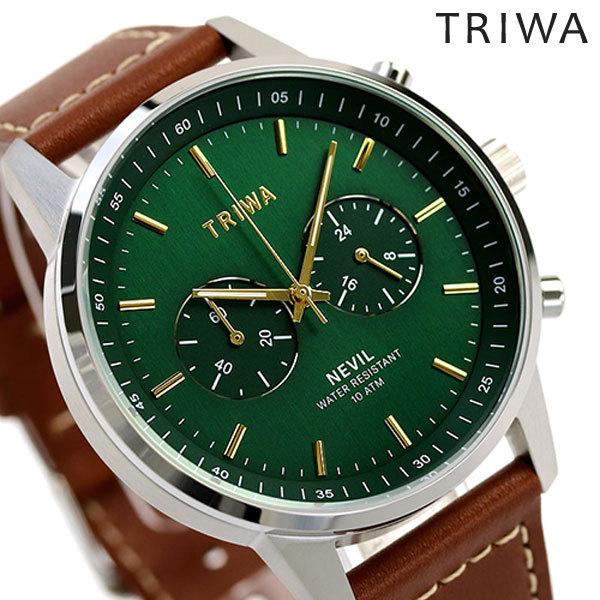 【24日は+10倍でポイント最大14倍】 トリワ グリーン×ブラウン 腕時計 NEST120-SC010215 クロノグラフ ネビル メンズ 時計 TRIWA 腕時計 上品なスタイル
