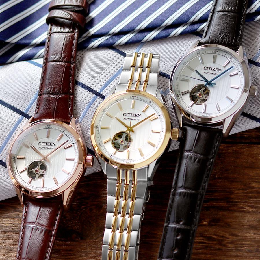 CITIZEN COLLECTION シチズン コレクション メカニカル クラシック