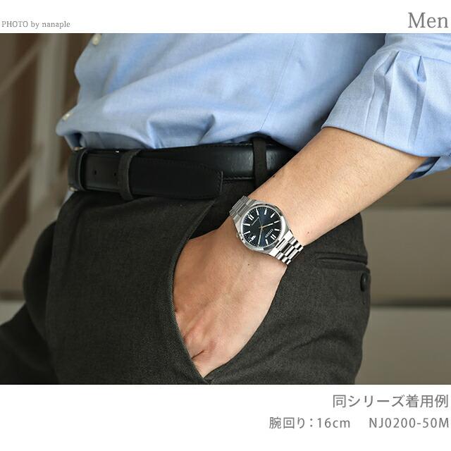 CITIZEN COLLECTION シチズン コレクション TSUYOSA 自動巻き 腕時計