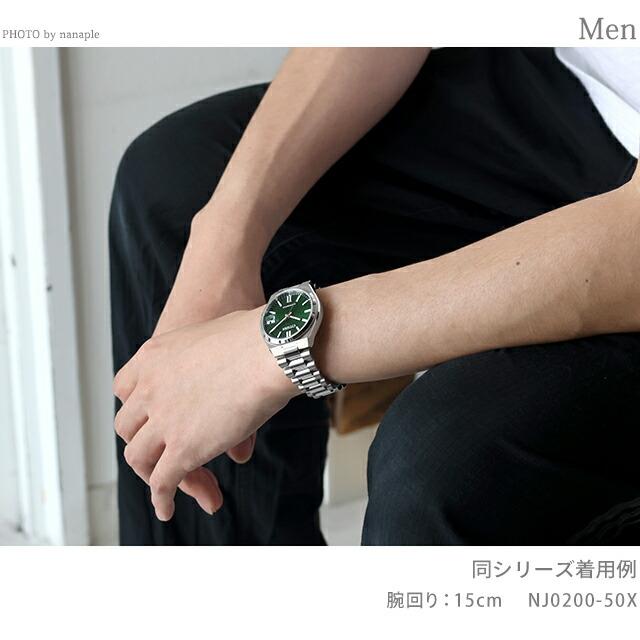 CITIZEN COLLECTION シチズン コレクション TSUYOSA 自動巻き 腕時計